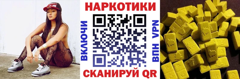 ГАШ Жердевка