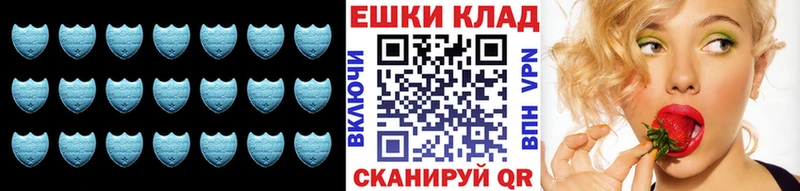 ЭКСТАЗИ XTC  МЕГА сайт  Жердевка  где продают  