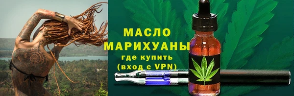мет Абаза
