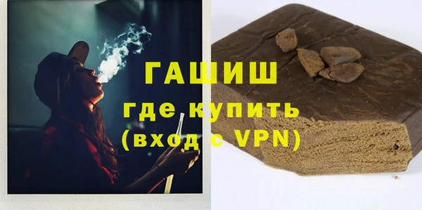 мет Абаза