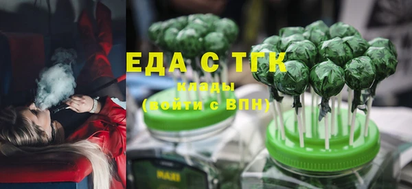 крисы Абдулино