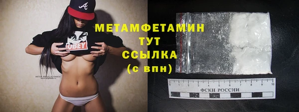 не бодяженный Переславль-Залесский