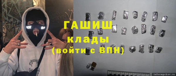 мет Абаза