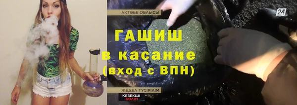метадон Алексеевка