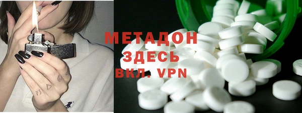 прущие крисы Алексин