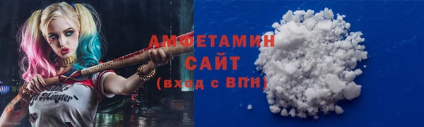мет Абаза