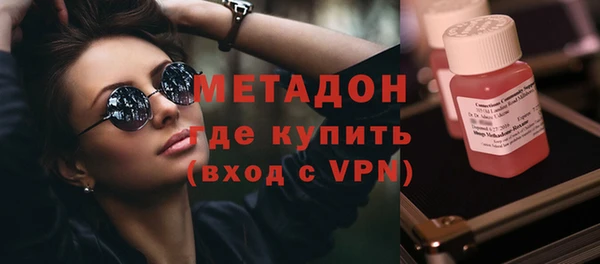 apvp Абинск