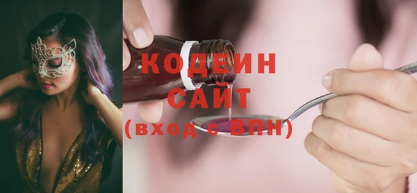 мет Абаза