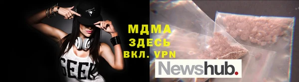 мет Абаза