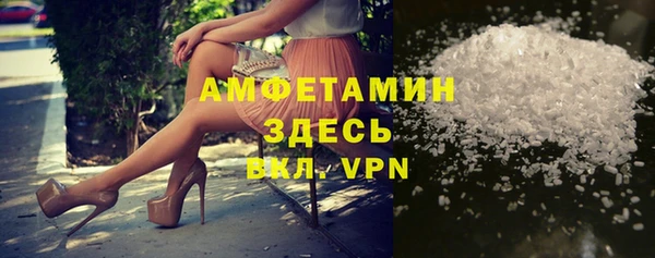 прущие крисы Алексин