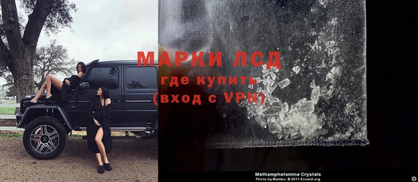 крисы Абдулино