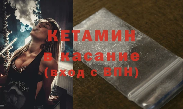 крисы Абдулино