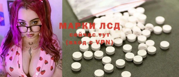 мет Абаза