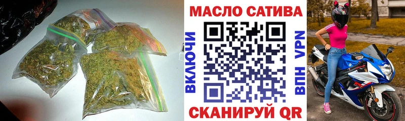 Дистиллят ТГК концентрат Жердевка